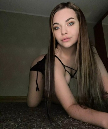 Аля