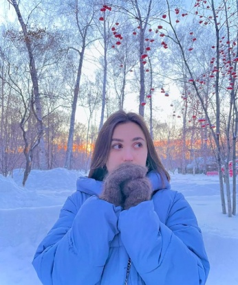 Евгения
