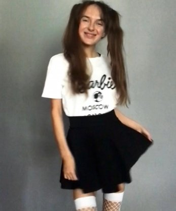 Марина